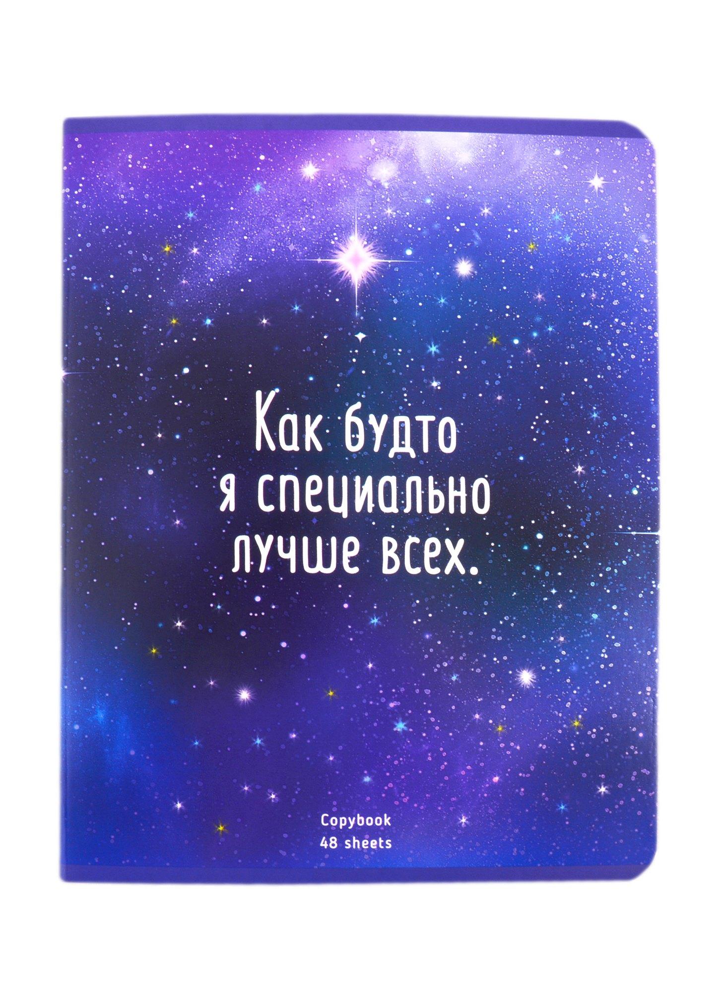 https://ndc.book24.ru/pim/products/images/f5/23/018ed38d-9ae2-781e-ae2a-93aec220f523.jpg