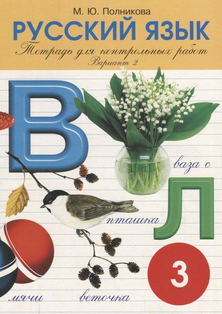 https://ndc.book24.ru/pim/products/images/f5/41/018ee0d6-766b-7807-b362-028dae82f541.jpg