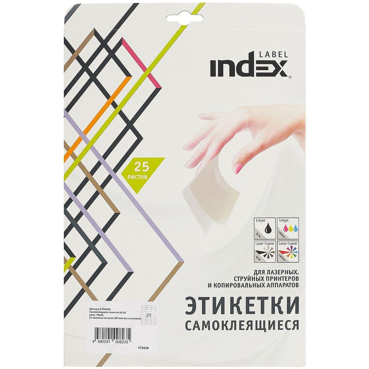 https://ndc.book24.ru/pim/products/images/f5/4c/018ed364-fe5e-7053-a6f9-a368a507f54c.jpg