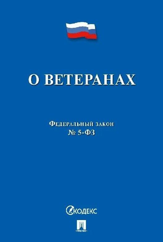 https://ndc.book24.ru/pim/products/images/f5/cf/01991529-6c7d-7549-bfe4-f5ff4685f5cf.jpg