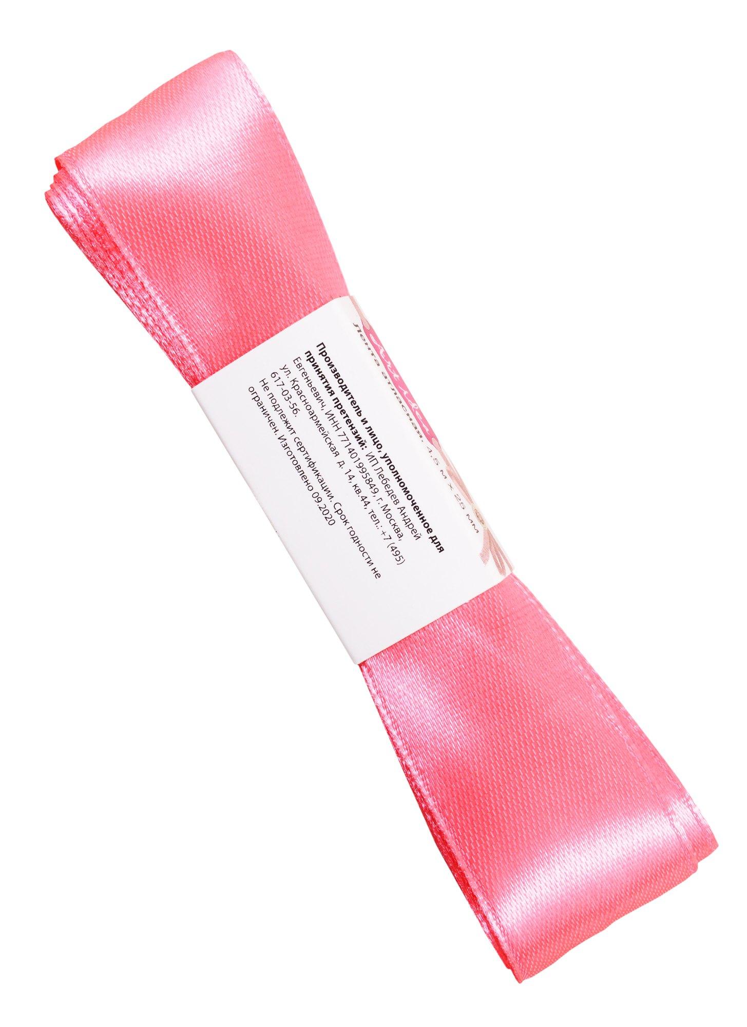 https://ndc.book24.ru/pim/products/images/f5/d3/018ee45d-89f3-7b30-87b7-b7cacabef5d3.jpg