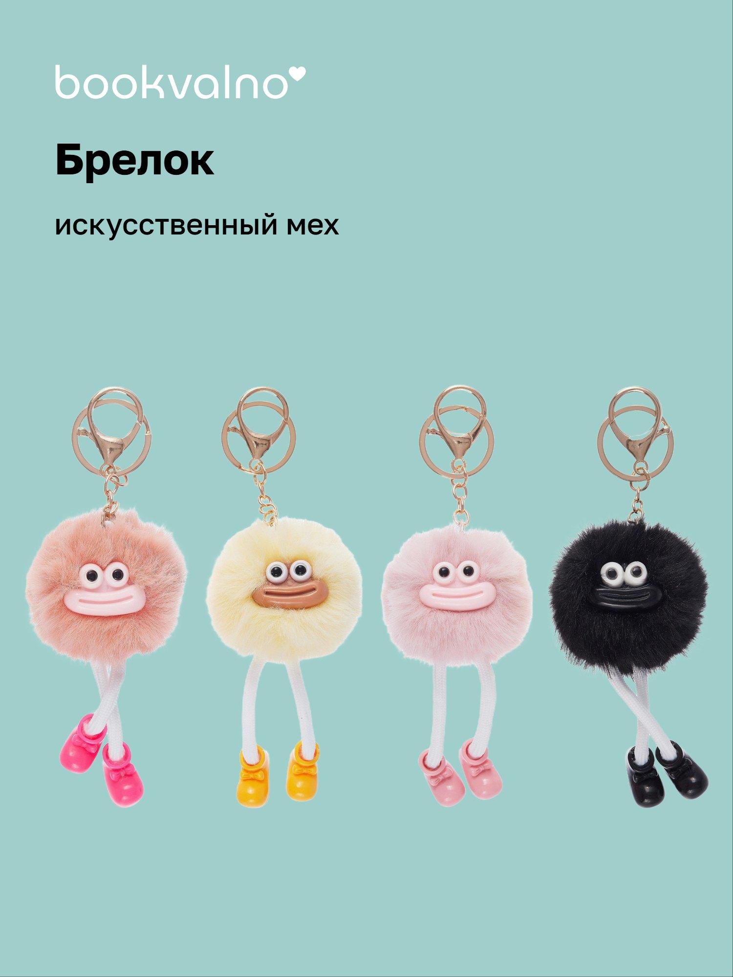 https://ndc.book24.ru/pim/products/images/f5/e9/019b0267-e5a7-7cb5-a150-e67b8e13f5e9.jpg