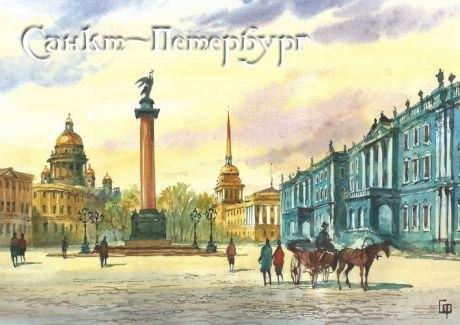 https://ndc.book24.ru/pim/products/images/f6/24/0196a0ff-8a38-7b3a-b5a4-e860561cf624.jpg