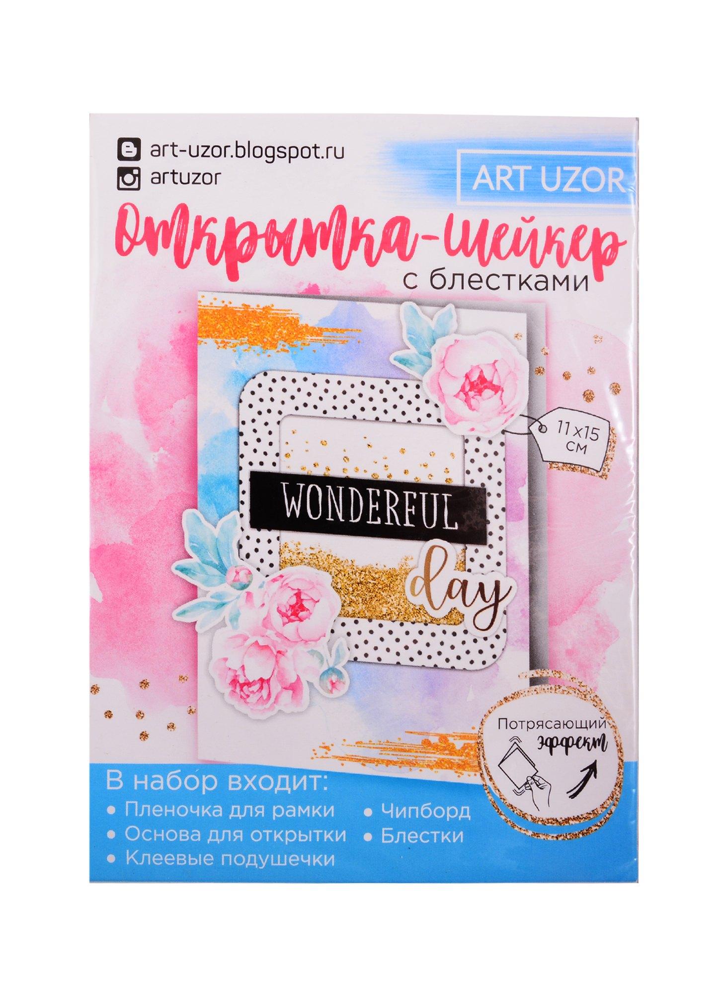 https://ndc.book24.ru/pim/products/images/f6/5f/018ee547-f308-7642-a8d5-b6411b4bf65f.jpg