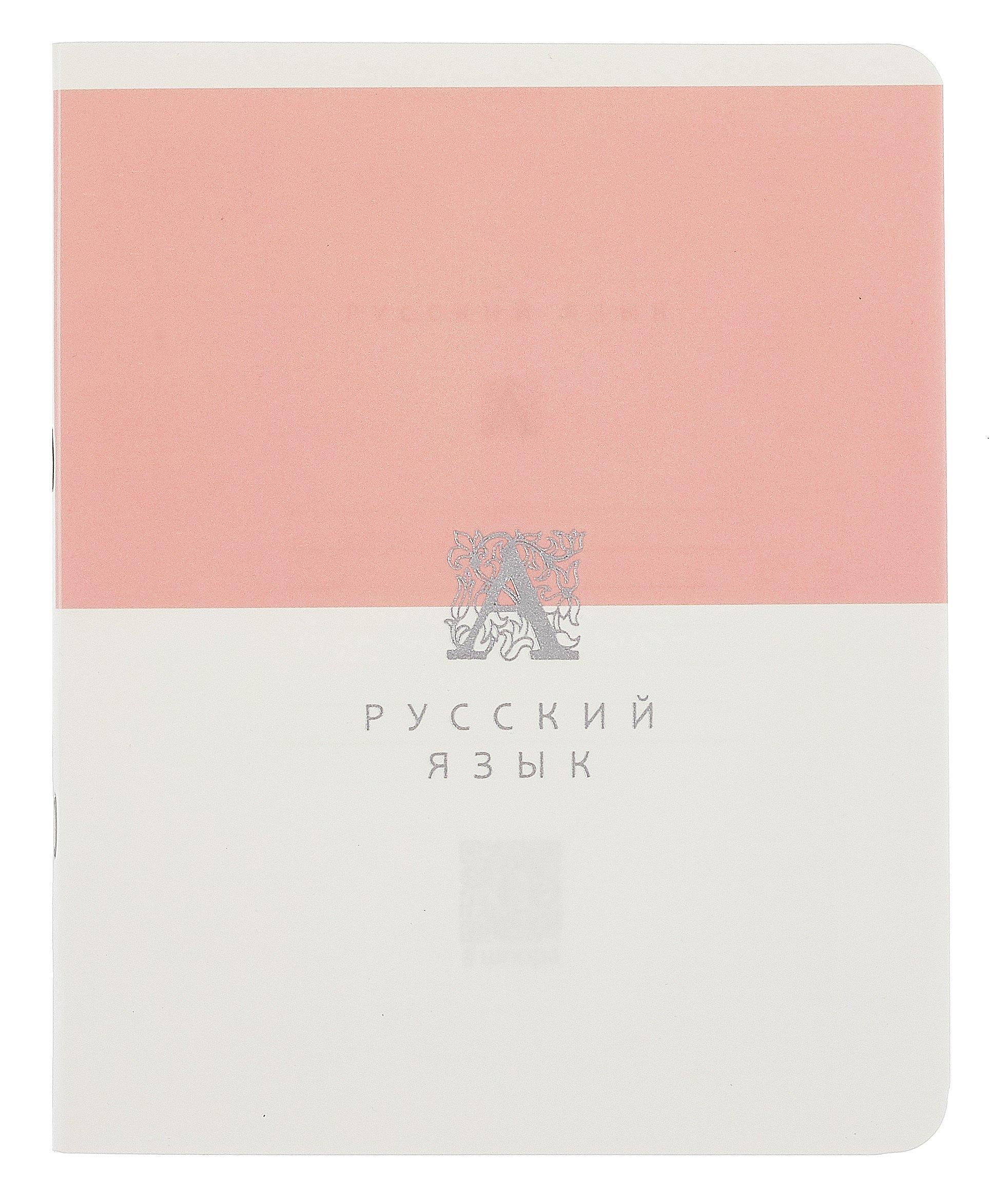 https://ndc.book24.ru/pim/products/images/f6/7c/0196c422-add3-77fb-8a43-5fdc15d1f67c.jpg