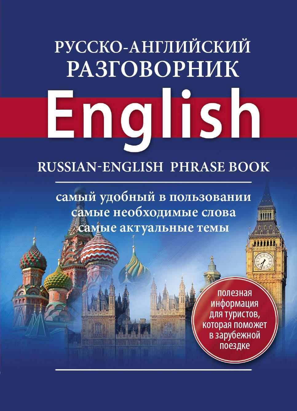 https://ndc.book24.ru/pim/products/images/f6/c5/0199e901-99d8-74a0-9438-90dd2500f6c5.jpg