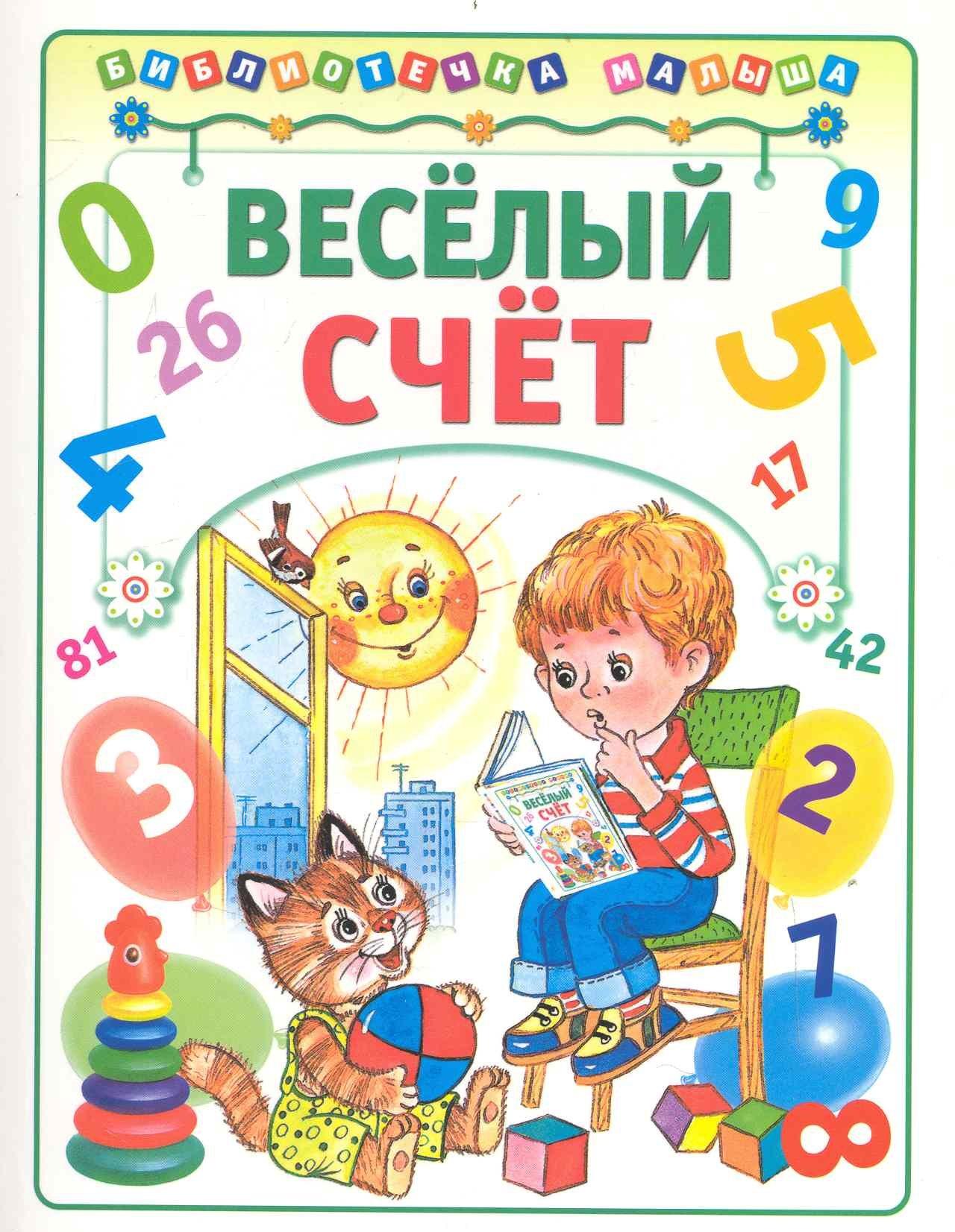 https://ndc.book24.ru/pim/products/images/f6/f5/018ed6d6-6c07-7a4f-91a6-70707af9f6f5.jpg