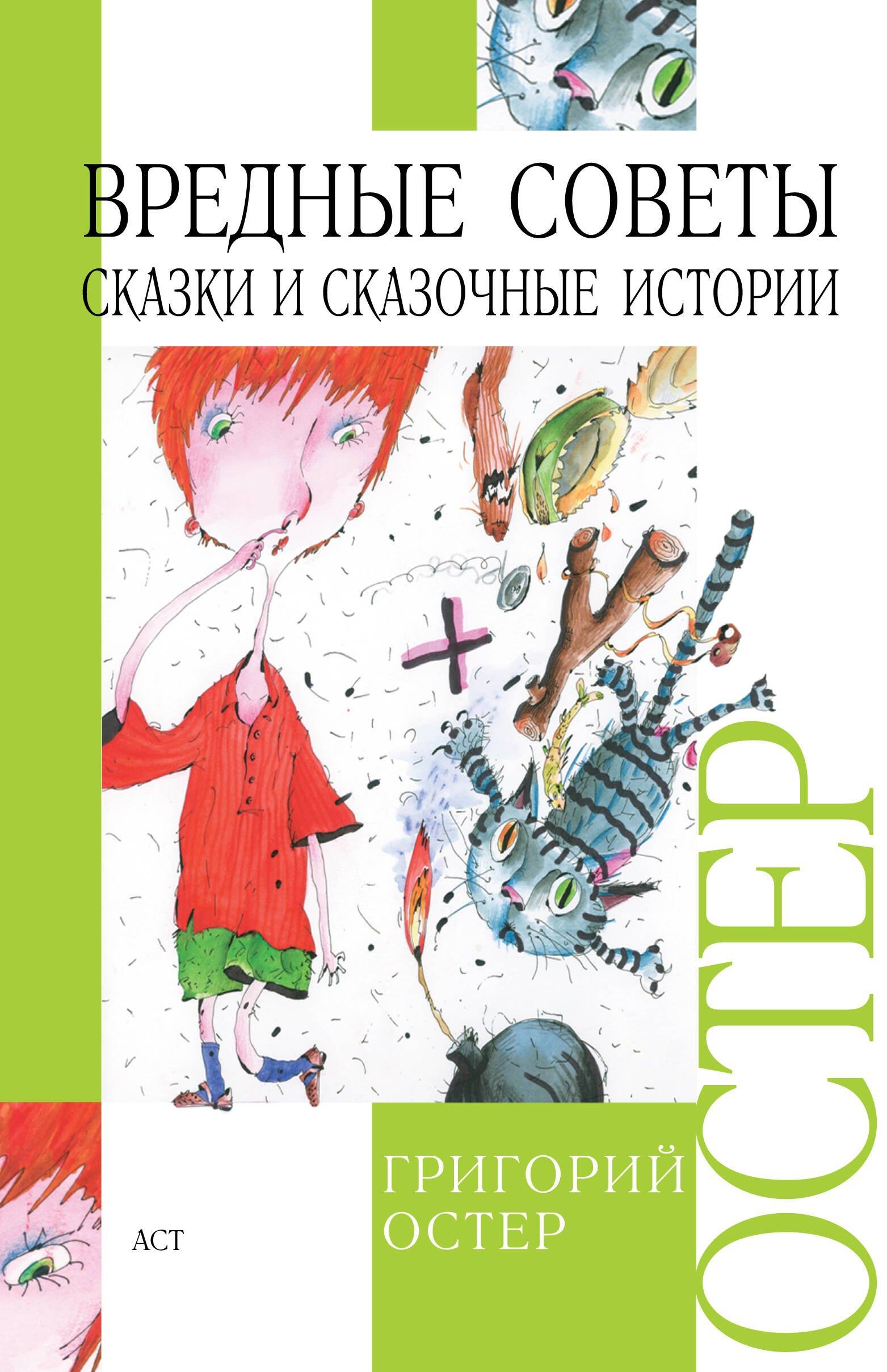 https://ndc.book24.ru/pim/products/images/f7/5a/019394ae-f493-7e49-b92b-37ca2702f75a.jpg