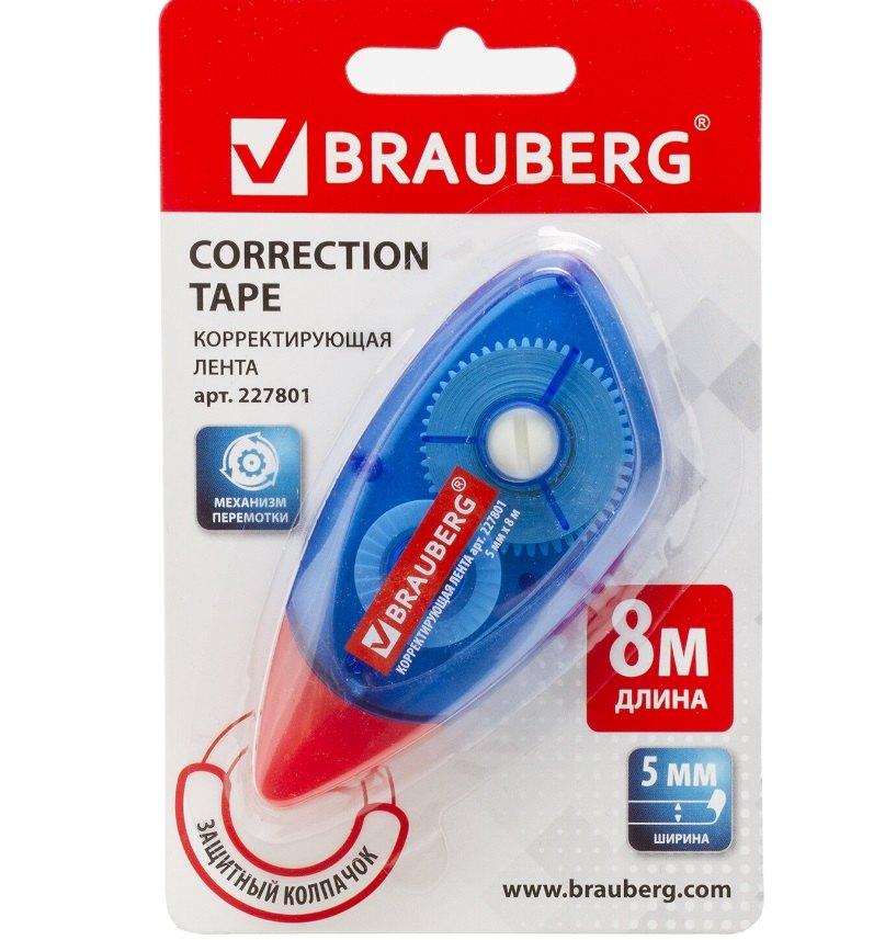 https://ndc.book24.ru/pim/products/images/f7/78/018ee8d1-5758-737b-ac8e-d00636ecf778.jpg