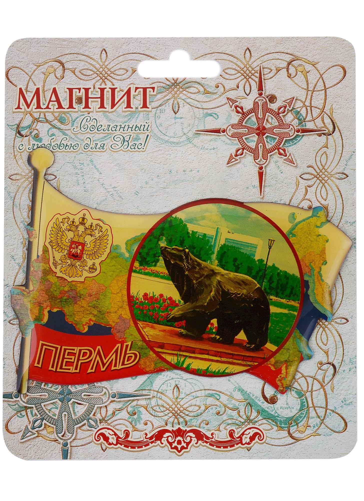 https://ndc.book24.ru/pim/products/images/f7/b6/018ee980-9e2d-7660-9303-d4545f5ff7b6.jpg