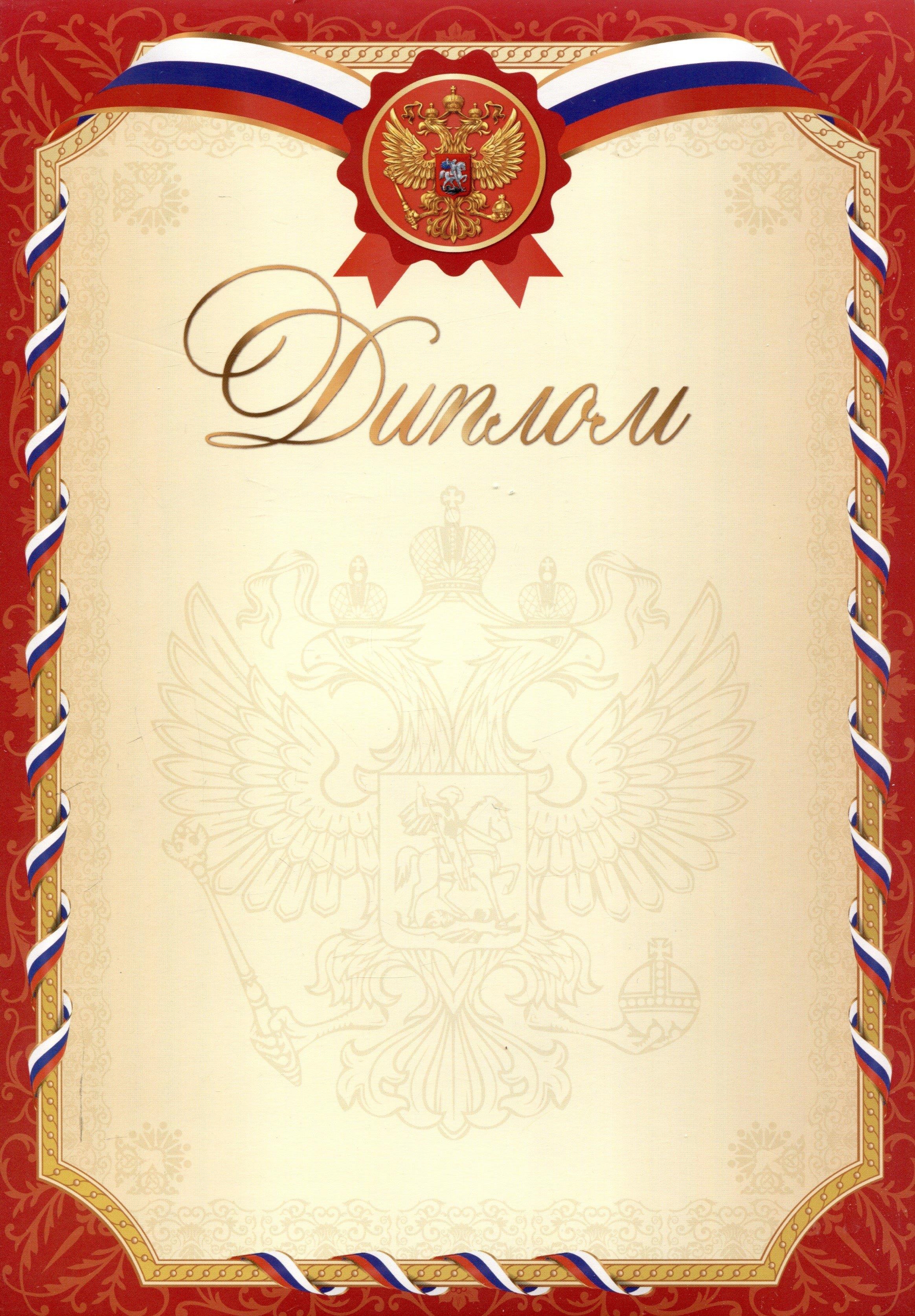 https://ndc.book24.ru/pim/products/images/f7/ed/0195a8f2-6059-79ab-88d2-88a4d40af7ed.jpg