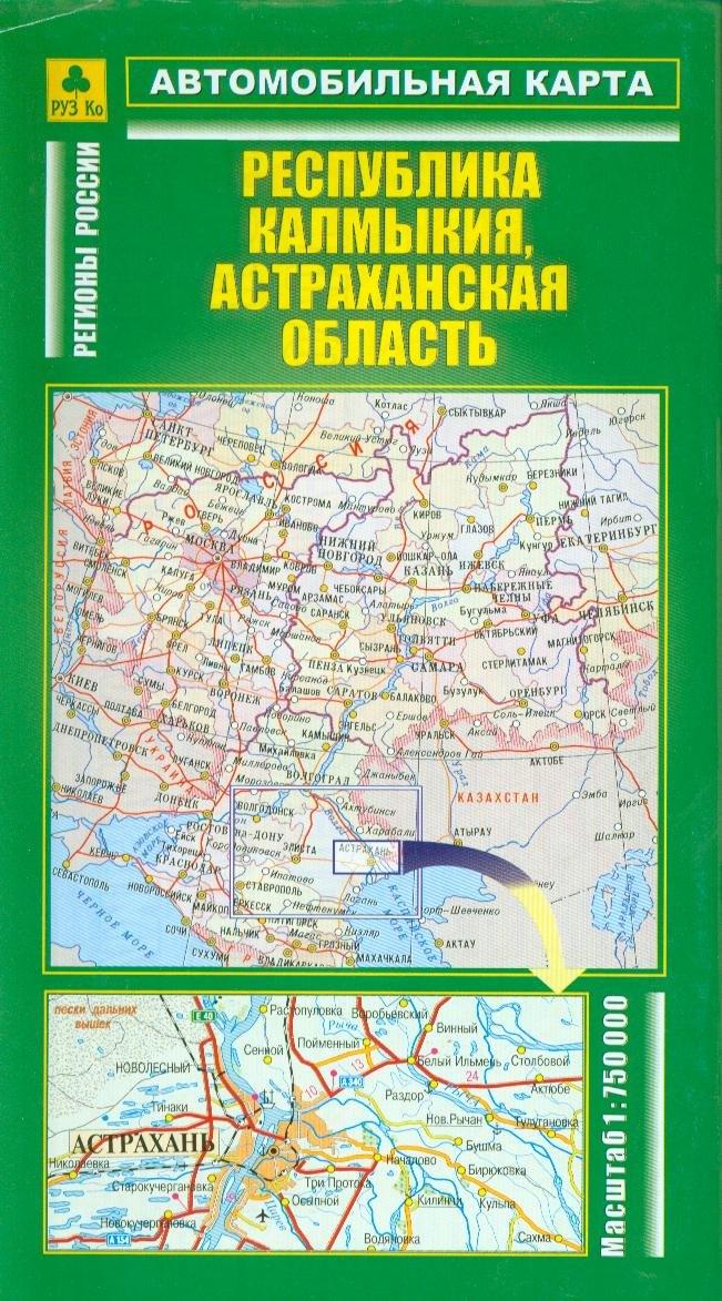 https://ndc.book24.ru/pim/products/images/f8/1a/018ed582-d455-791b-9794-79ae1843f81a.jpg