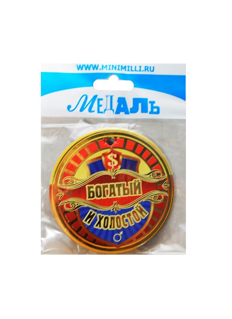 https://ndc.book24.ru/pim/products/images/f8/2f/018ed856-f6e2-79d3-87dd-b157aa0af82f.jpg