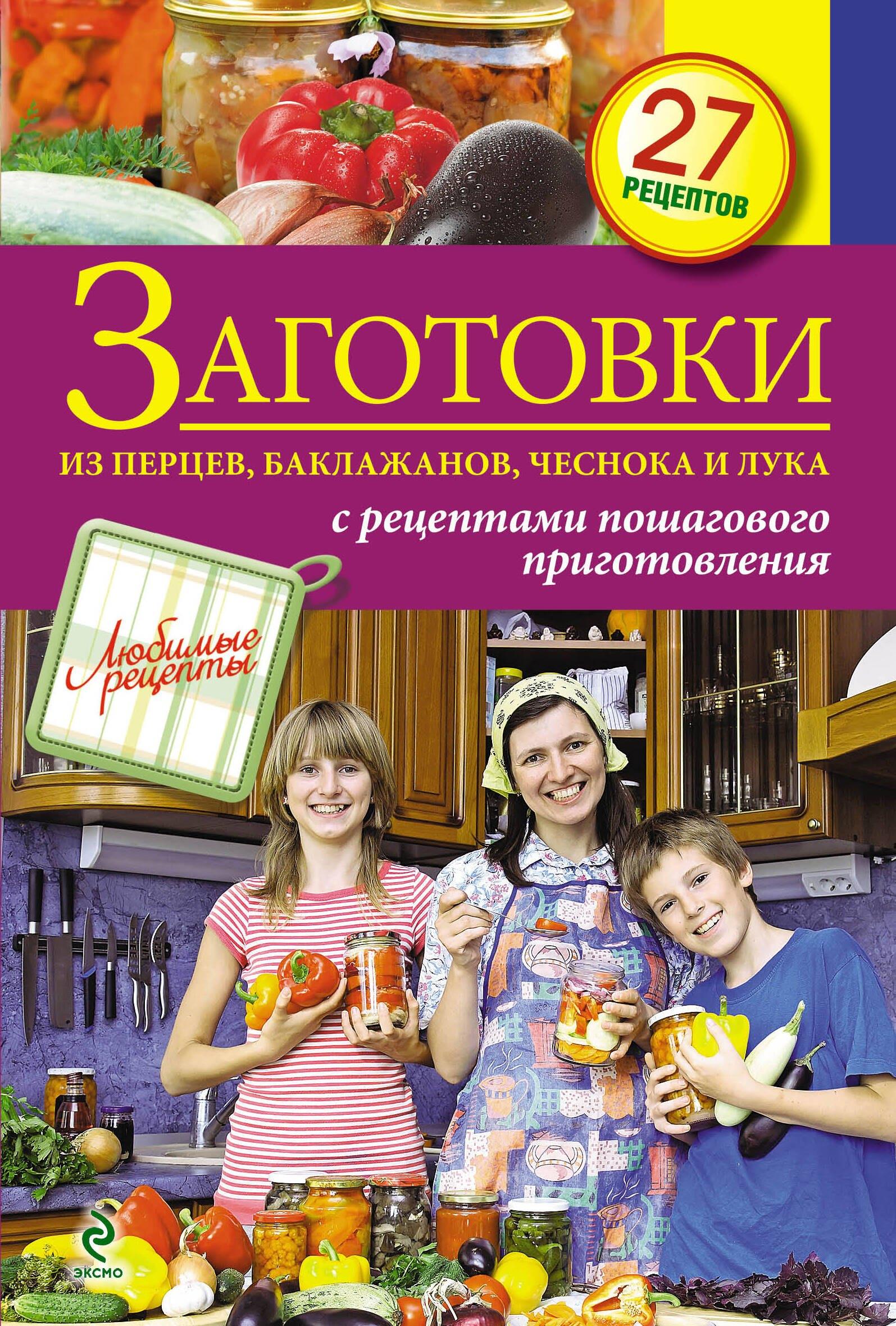 https://ndc.book24.ru/pim/products/images/f8/37/01939169-ca07-7170-8f9d-073b28c8f837.jpg