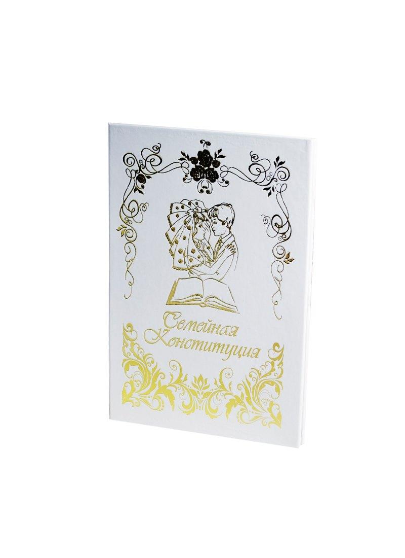 https://ndc.book24.ru/pim/products/images/f8/af/018ed85a-ce10-77c0-83f0-020a8418f8af.jpg