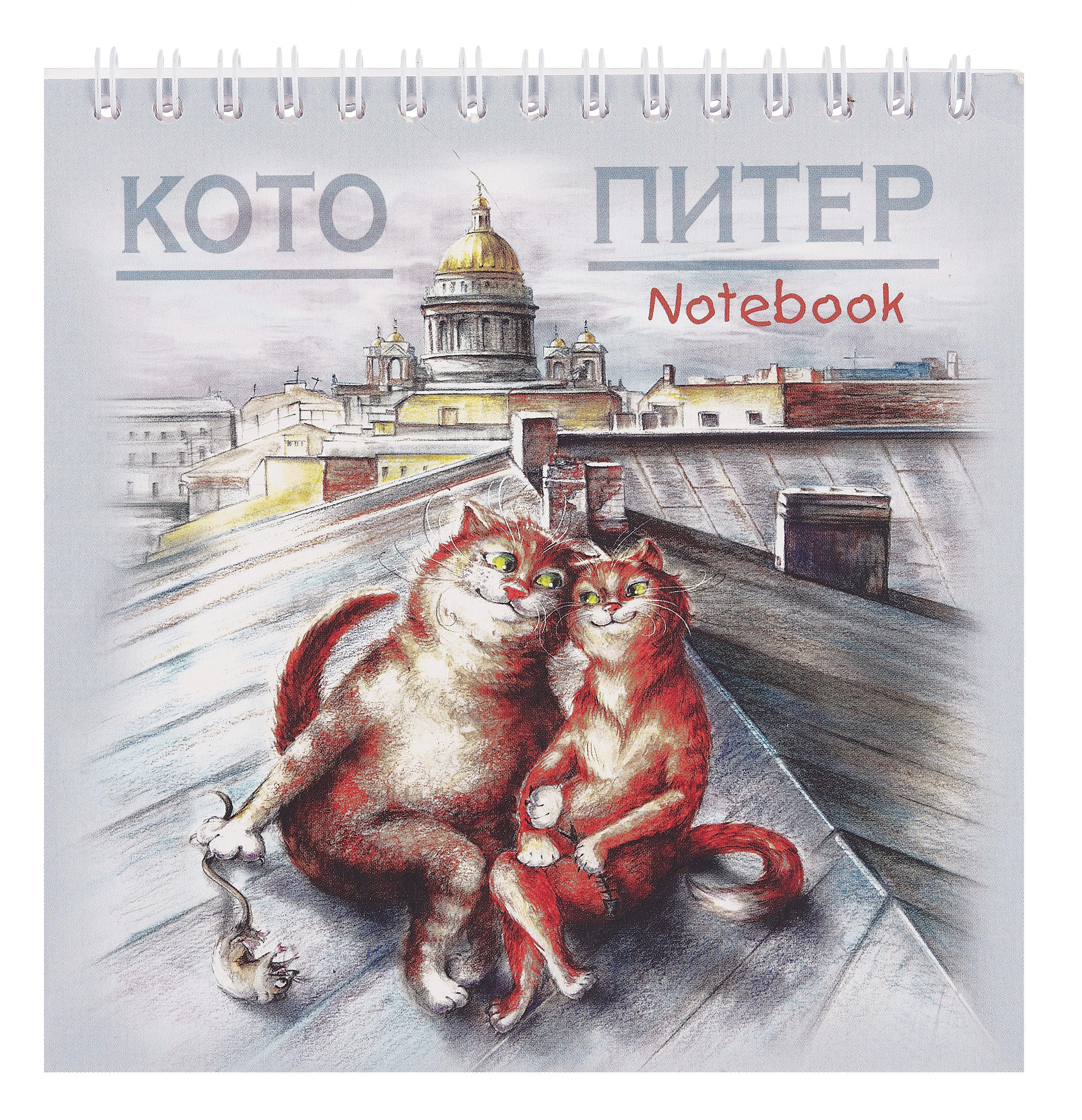 https://ndc.book24.ru/pim/products/images/f8/af/01958b48-3f1d-78ac-9104-cc12884ff8af.jpg