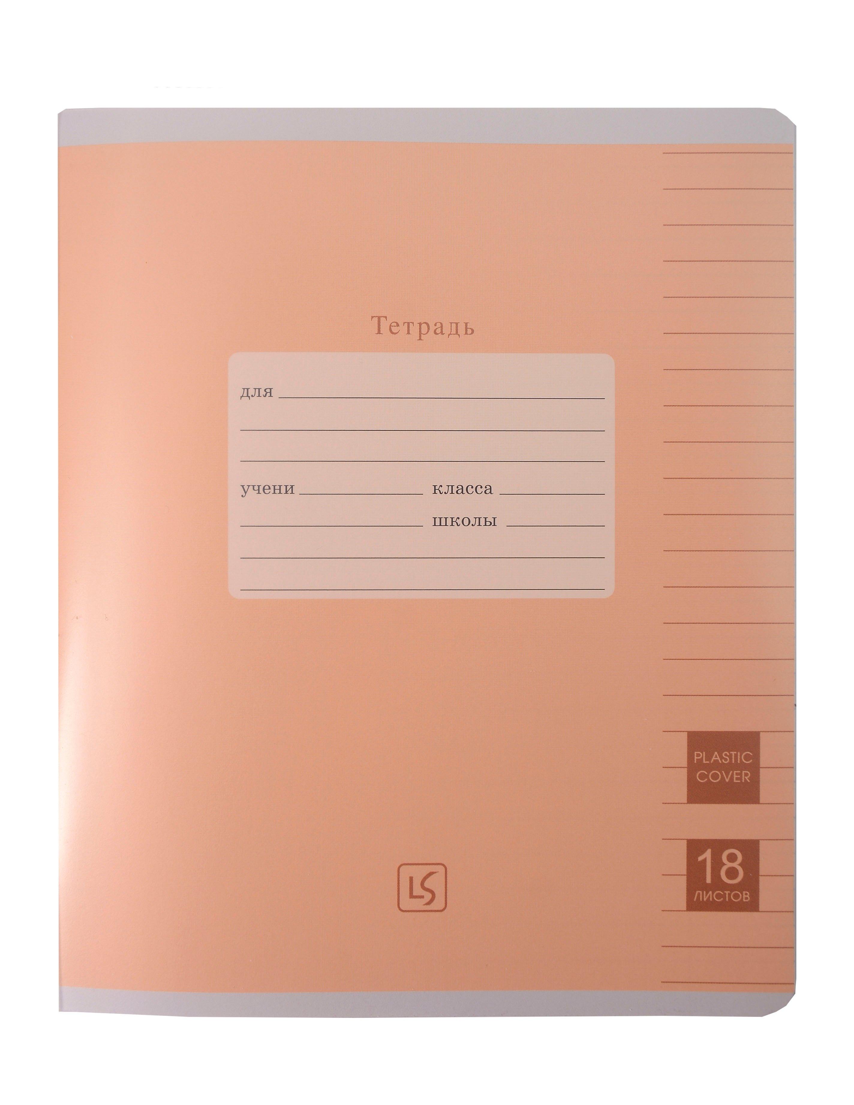 https://ndc.book24.ru/pim/products/images/f8/e5/01985bf0-eab7-7d19-83a7-1d7e8a71f8e5.jpg