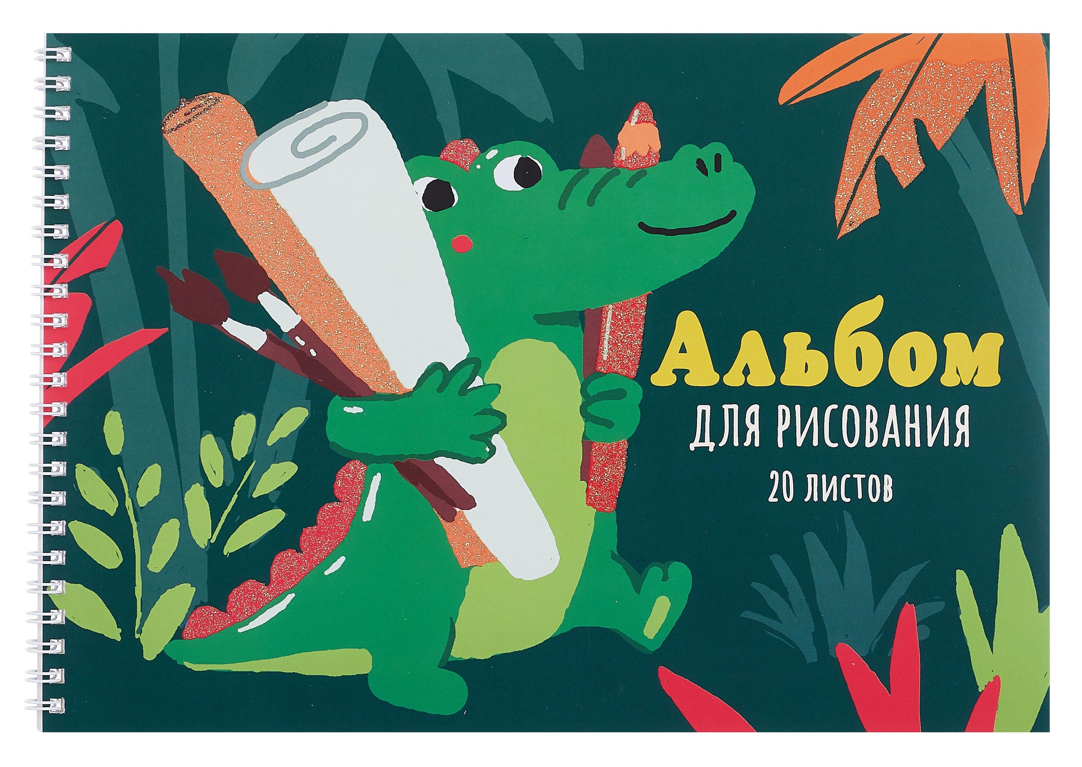 https://ndc.book24.ru/pim/products/images/f8/f5/0195b94f-0c0d-7204-b3b3-eb64857cf8f5.jpg