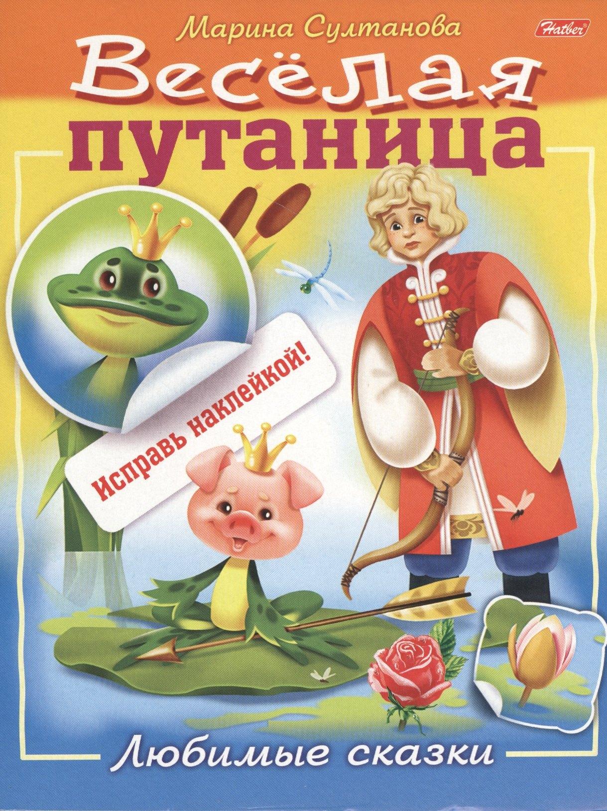 https://ndc.book24.ru/pim/products/images/f9/31/018edaa7-33ac-7d0d-b6a1-25b901e7f931.jpg
