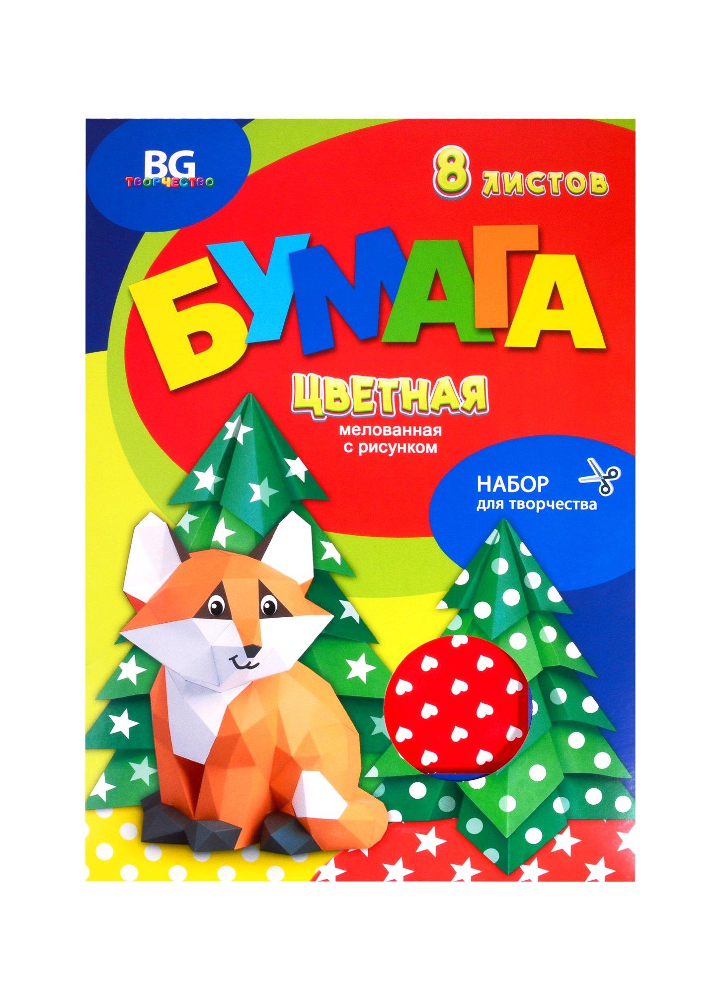 https://ndc.book24.ru/pim/products/images/f9/76/018ed399-7385-7dc1-a976-c85ebf42f976.jpg