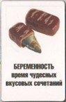 https://ndc.book24.ru/pim/products/images/f9/93/018ed7ef-4a97-7032-acb4-09c414e3f993.jpg