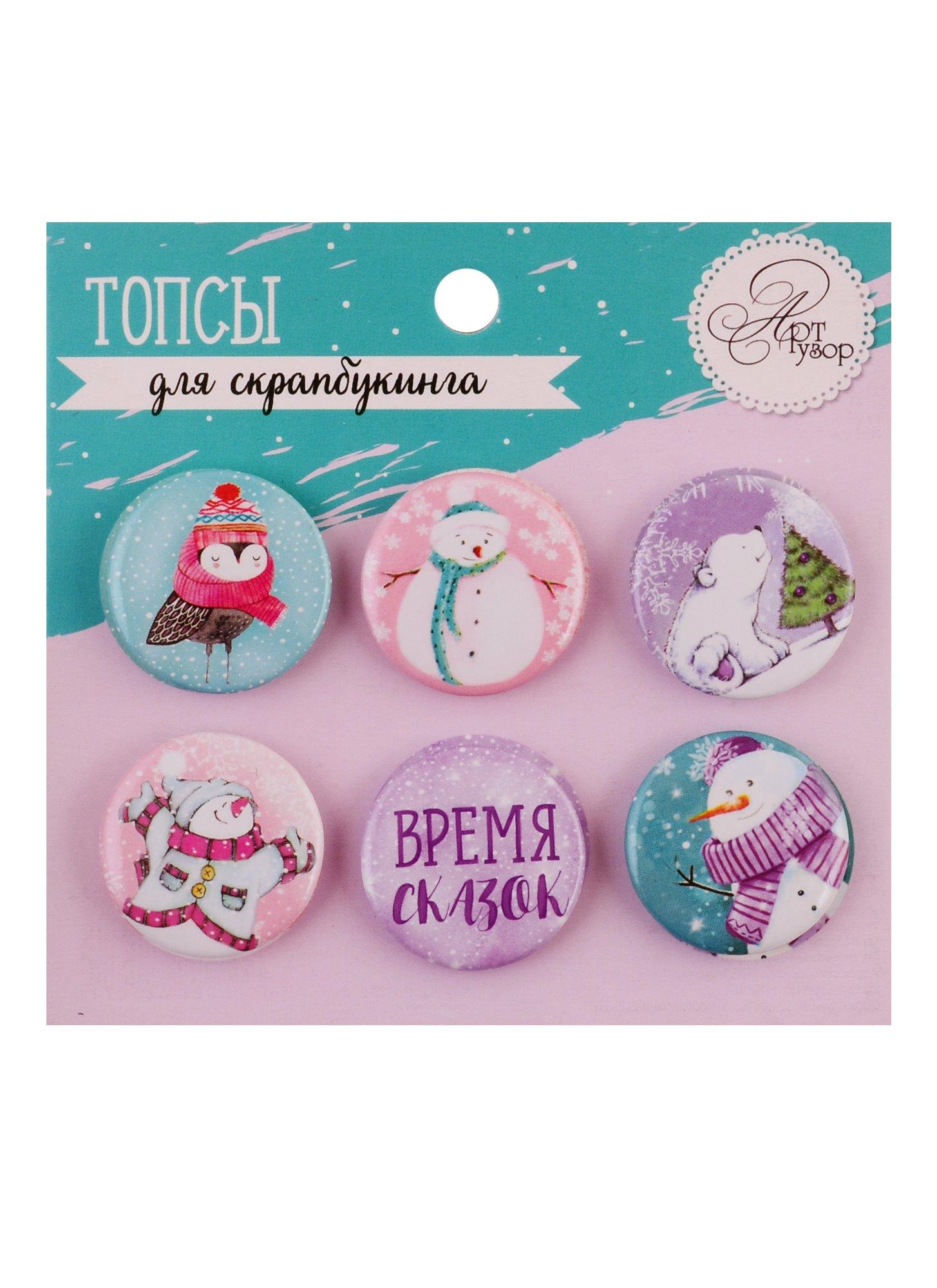 https://ndc.book24.ru/pim/products/images/f9/98/018ee076-8f95-7eea-b952-a14f7401f998.jpg