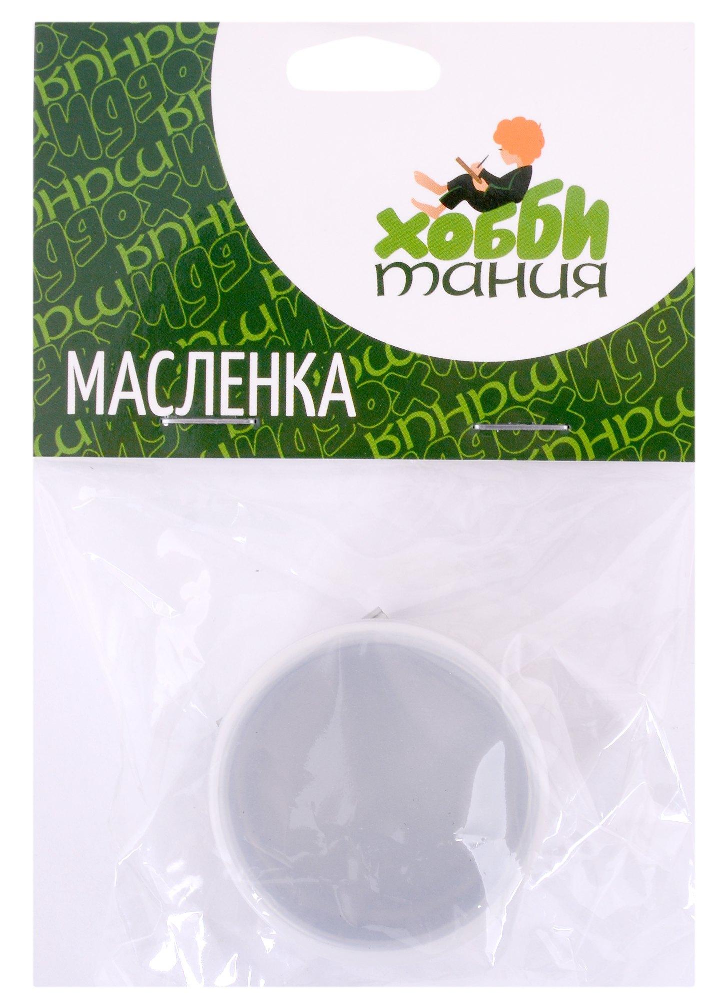 https://ndc.book24.ru/pim/products/images/f9/af/018ee87a-f057-778c-89ec-2631a461f9af.jpg