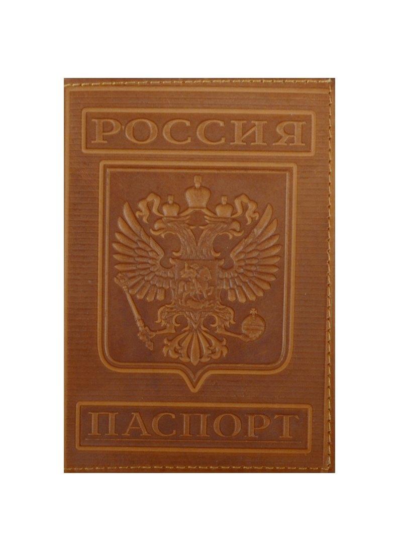 https://ndc.book24.ru/pim/products/images/f9/b5/018ed30a-022c-7fa3-896b-92dc8764f9b5.jpg
