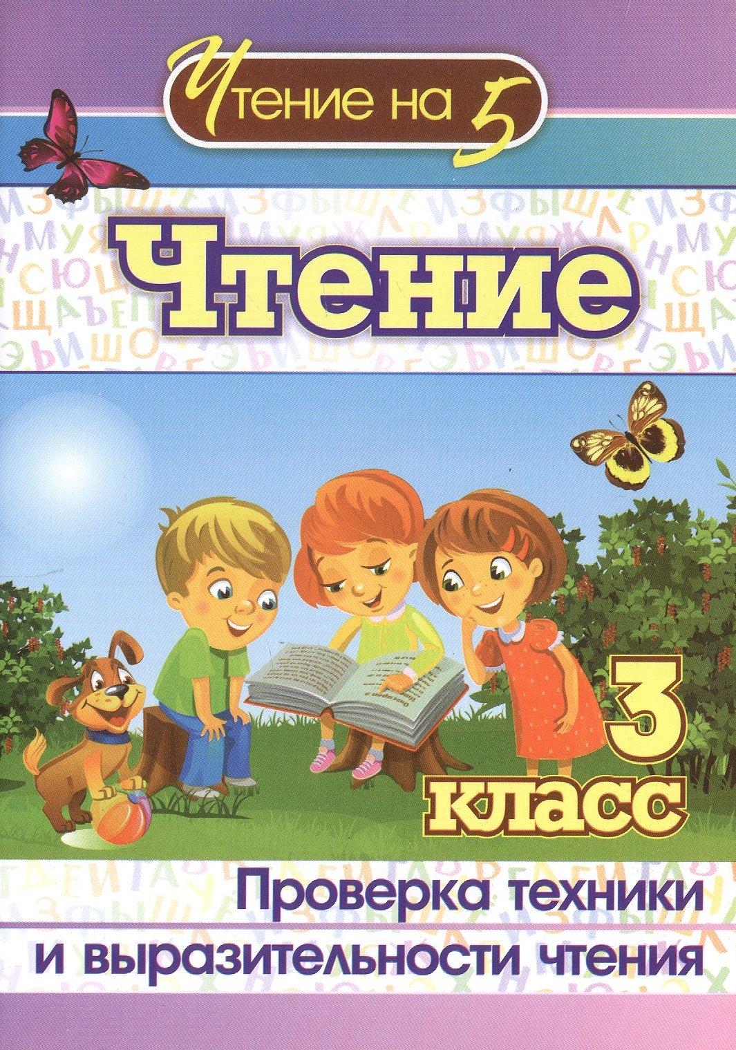 https://ndc.book24.ru/pim/products/images/f9/d3/01973108-6f66-79ed-90da-a10a17c6f9d3.jpg