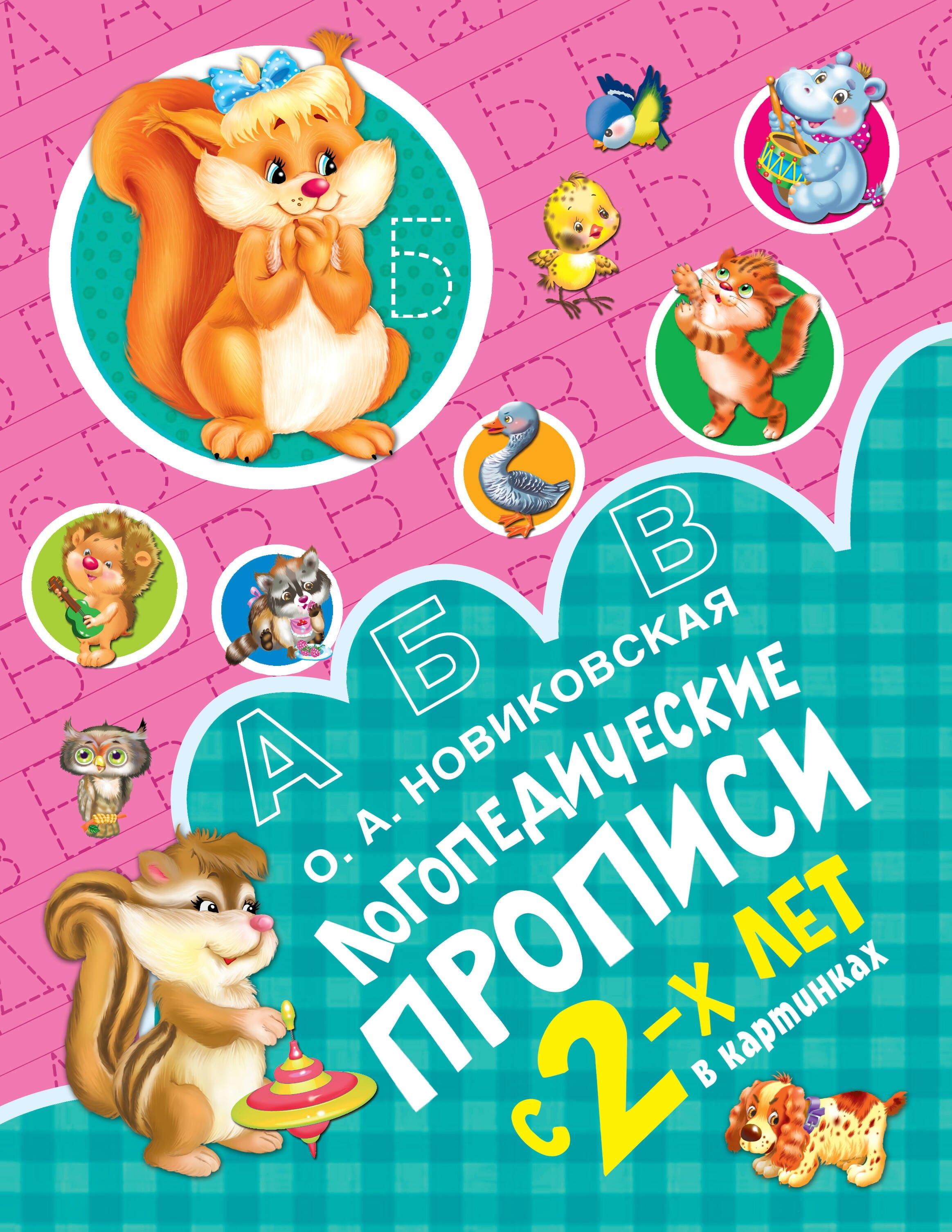 https://ndc.book24.ru/pim/products/images/f9/d9/0199ea94-9135-7796-ab95-19c94caaf9d9.jpg