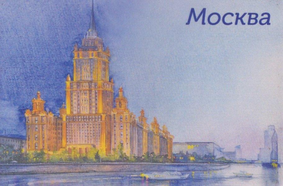 https://ndc.book24.ru/pim/products/images/fa/2b/019bccc7-a84e-7f52-8fcf-54fd5fe5fa2b.jpg