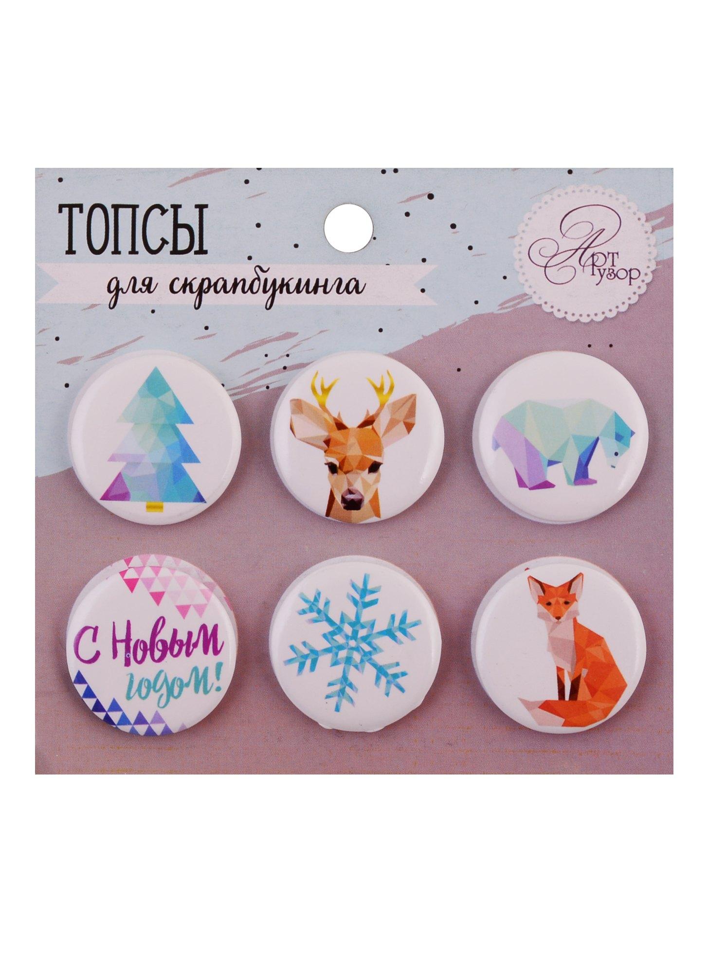 https://ndc.book24.ru/pim/products/images/fa/39/018ee2d8-cc41-7652-8e6c-3daa30e5fa39.jpg