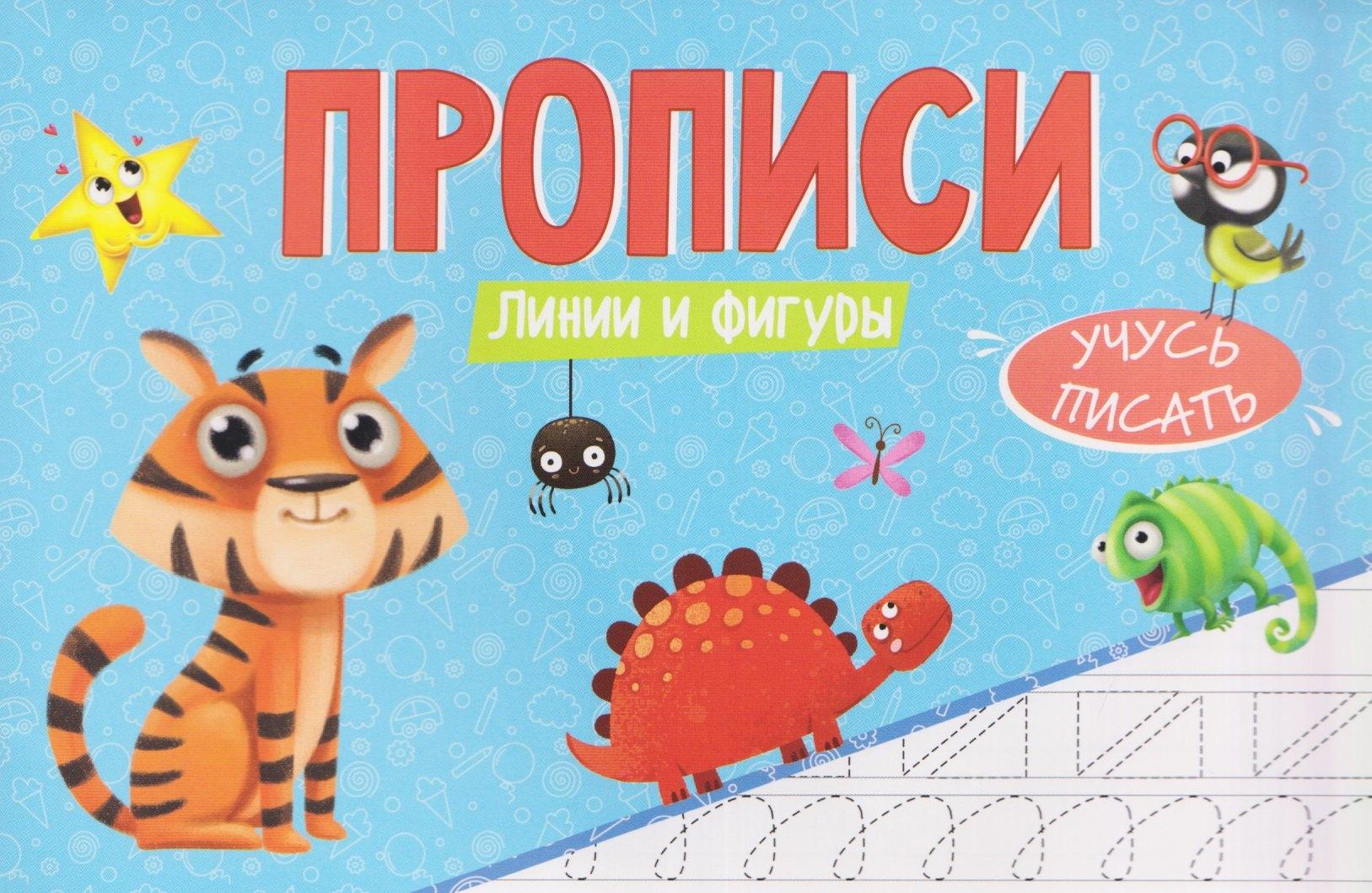 https://ndc.book24.ru/pim/products/images/fa/4c/019d66ff-b309-7113-a65d-9f9a0944fa4c.jpg