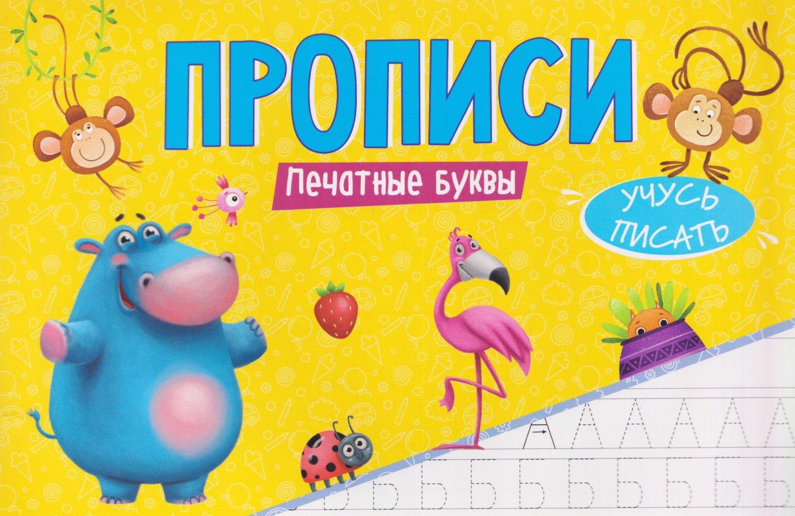 https://ndc.book24.ru/pim/products/images/fa/4e/019d66f9-4acd-7e26-a563-b5751efafa4e.jpg