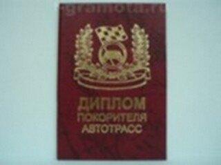 https://ndc.book24.ru/pim/products/images/fa/55/018ed798-77ab-7c62-9481-da951baffa55.jpg