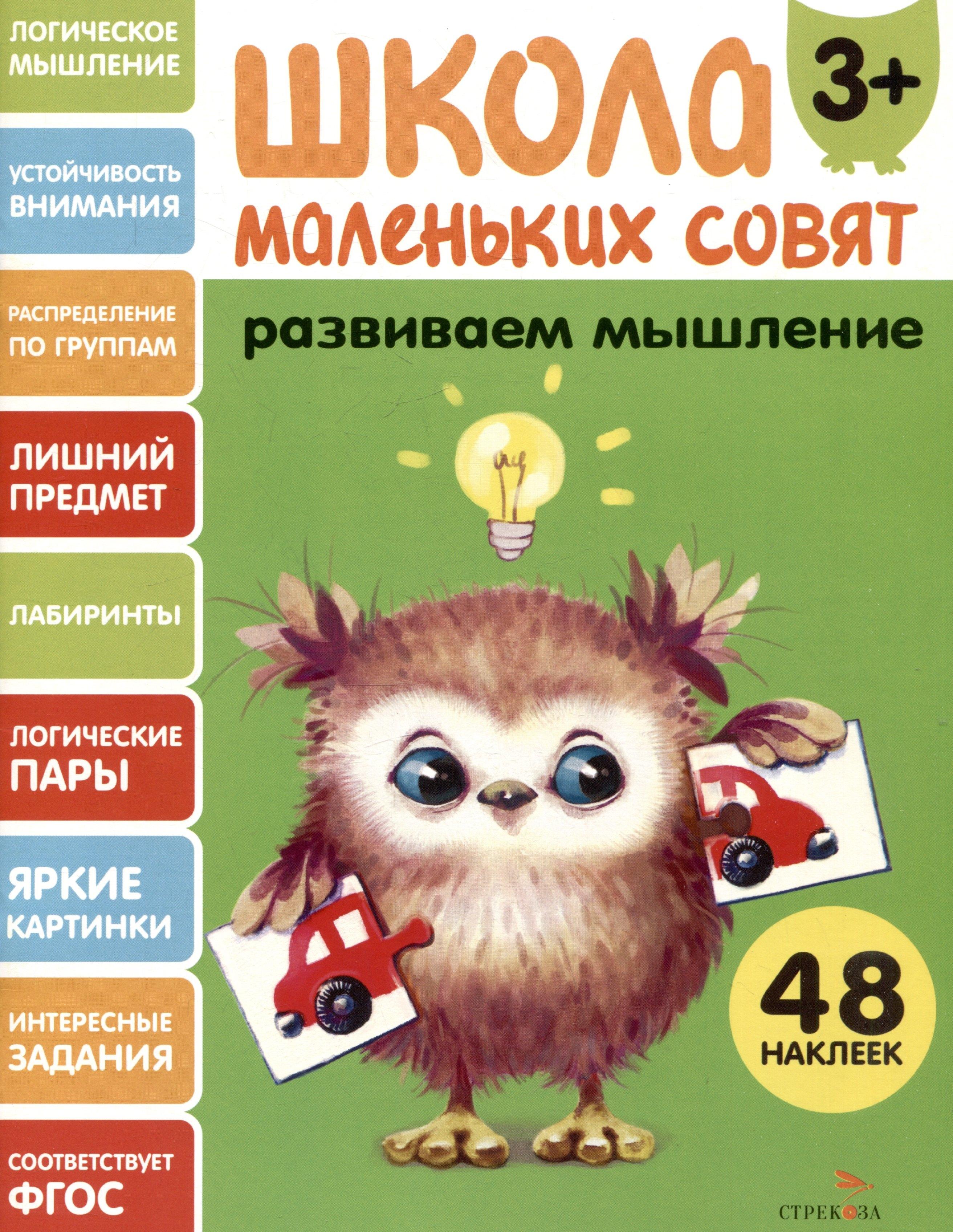 https://ndc.book24.ru/pim/products/images/fa/68/01987662-afe0-7516-8117-fe84e1eafa68.jpg