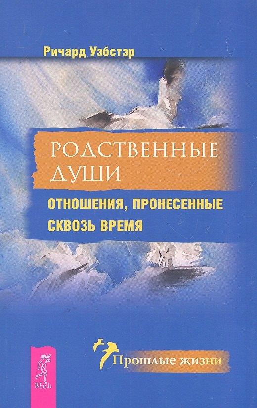 https://ndc.book24.ru/pim/products/images/fa/74/018ed774-0ae1-70f5-a9cf-3713fdb7fa74.jpg