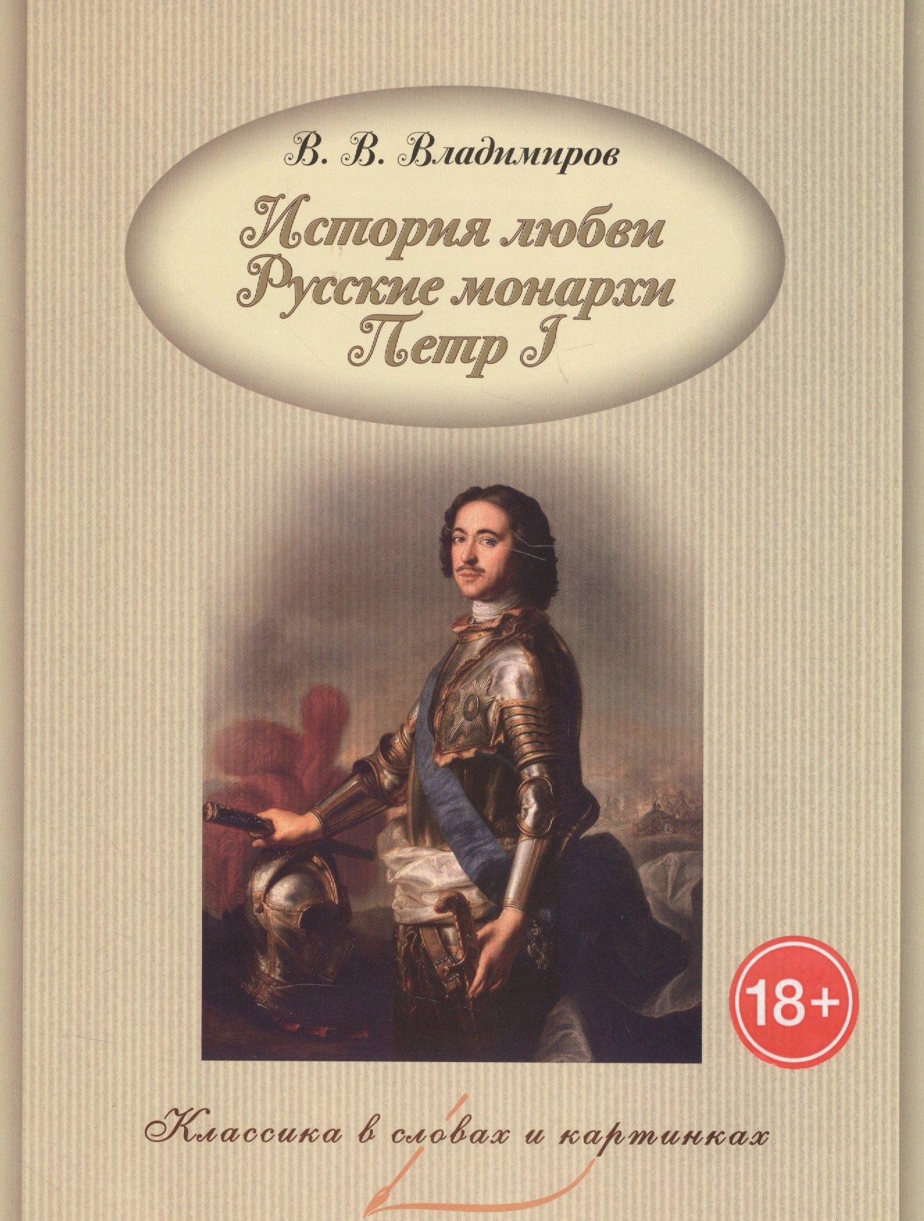 https://ndc.book24.ru/pim/products/images/fa/b2/018eddc6-deb4-70c2-accf-7da19b53fab2.jpg