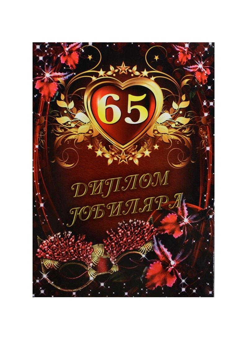 https://ndc.book24.ru/pim/products/images/fa/e1/018eda01-3b3c-7650-bdf4-46c0dd7cfae1.jpg