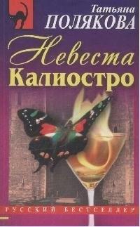 https://ndc.book24.ru/pim/products/images/fb/04/018ed60d-56b9-7f9e-8d2c-1a7e43aefb04.jpg