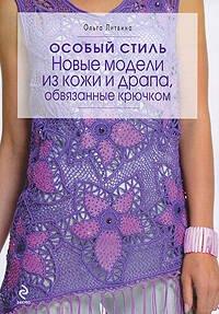 https://ndc.book24.ru/pim/products/images/fb/0b/0199ecdf-de3f-71f4-8c57-1ffe9cbdfb0b.jpg