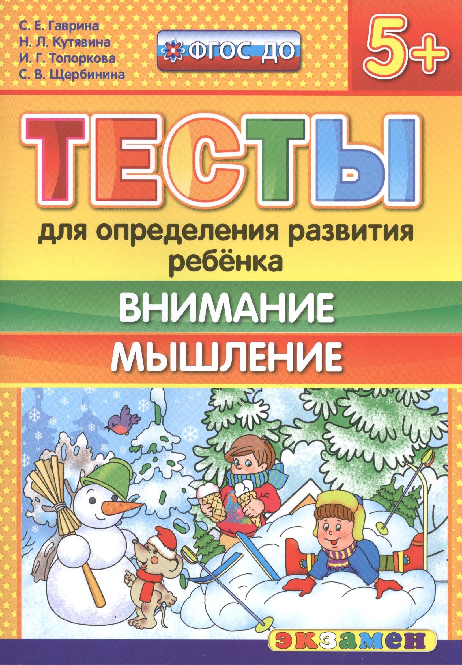 https://ndc.book24.ru/pim/products/images/fb/1e/018edb69-89d0-711a-bc7e-0569d406fb1e.jpg