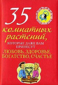 https://ndc.book24.ru/pim/products/images/fb/25/0199ed11-f4a0-76f0-8a4f-844bc613fb25.jpg