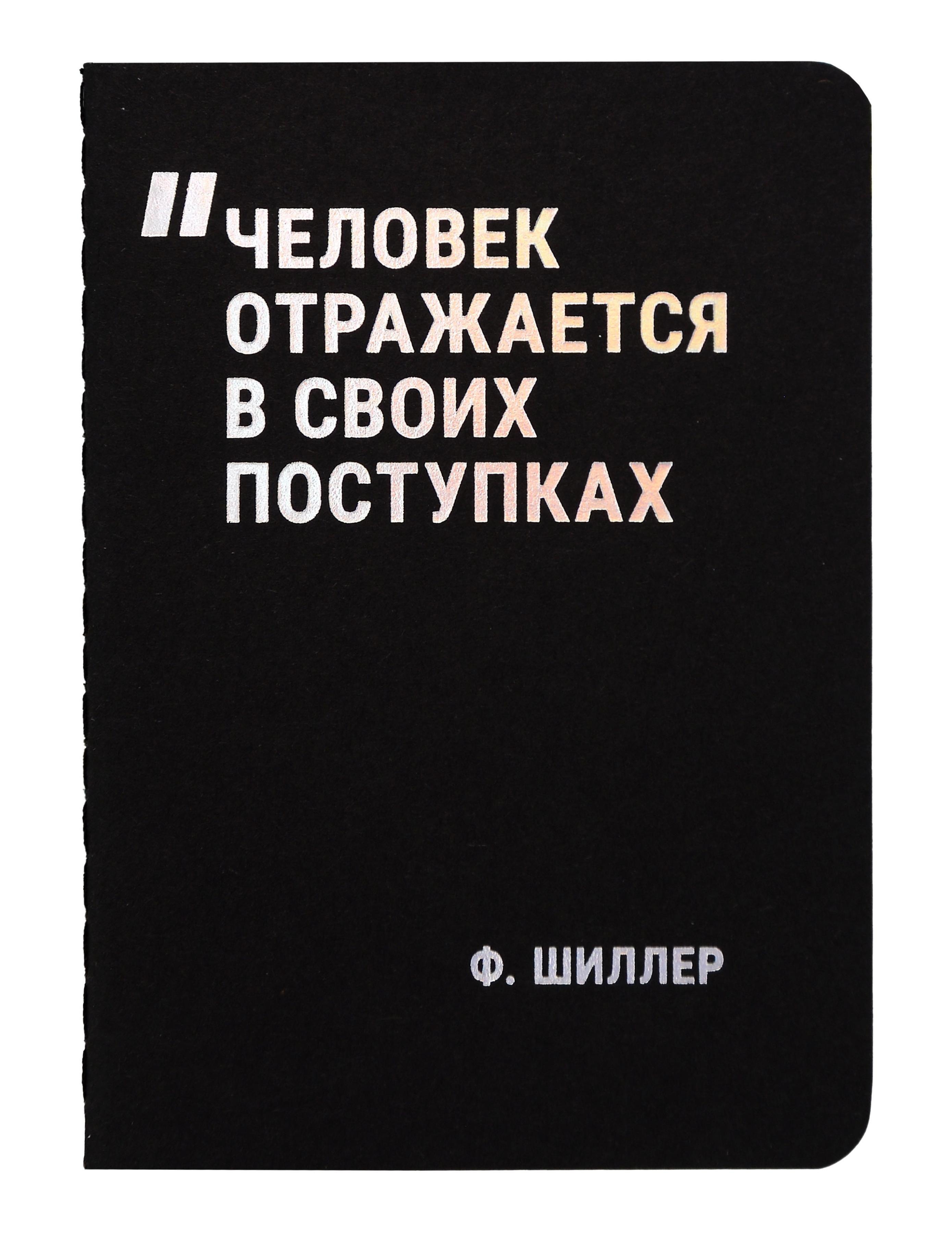 https://ndc.book24.ru/pim/products/images/fb/38/019eacc5-c9c2-749a-a42a-11f7e015fb38.jpg