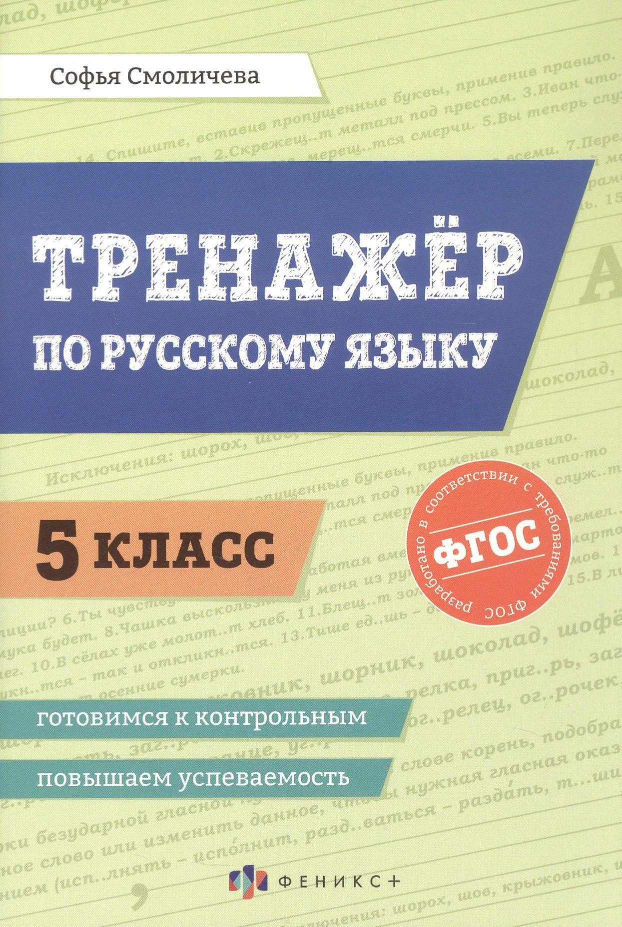 https://ndc.book24.ru/pim/products/images/fb/3d/019c2391-670e-7498-bc4e-9538876bfb3d.jpg