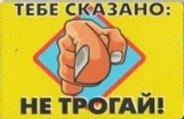 https://ndc.book24.ru/pim/products/images/fb/54/018ed7ef-3549-76cd-9853-9842e15dfb54.jpg