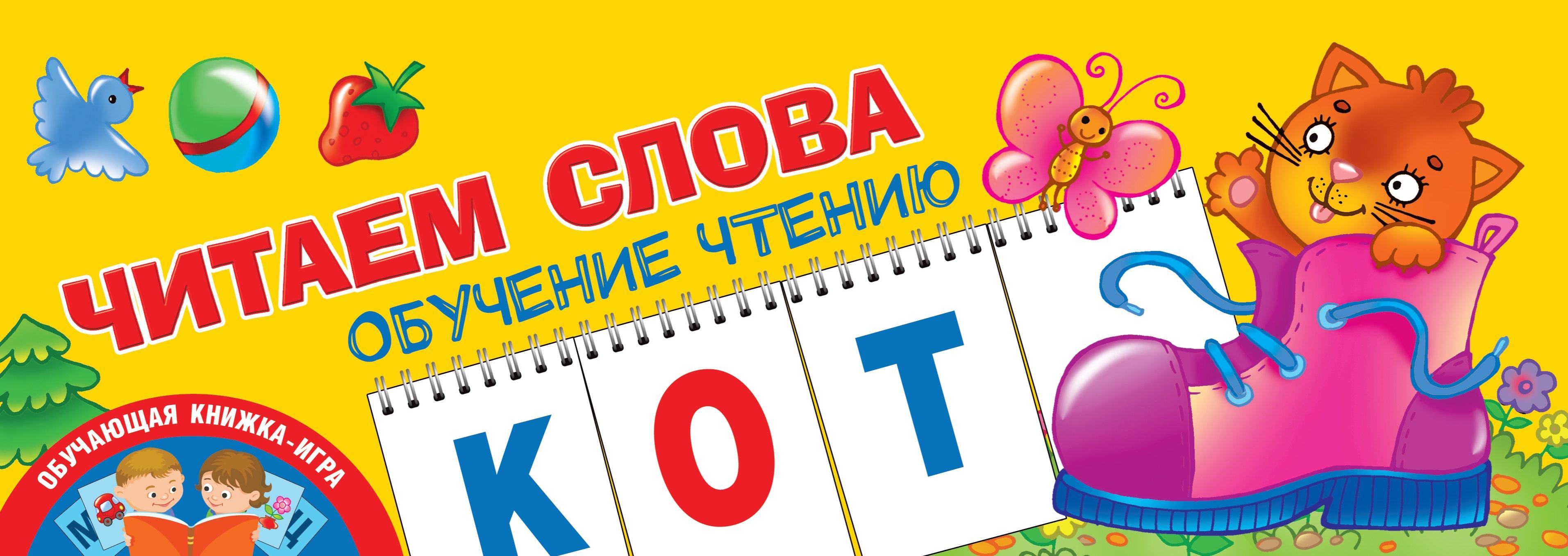 https://ndc.book24.ru/pim/products/images/fb/69/0193aa1f-7c47-759a-947e-19d43cf3fb69.jpg