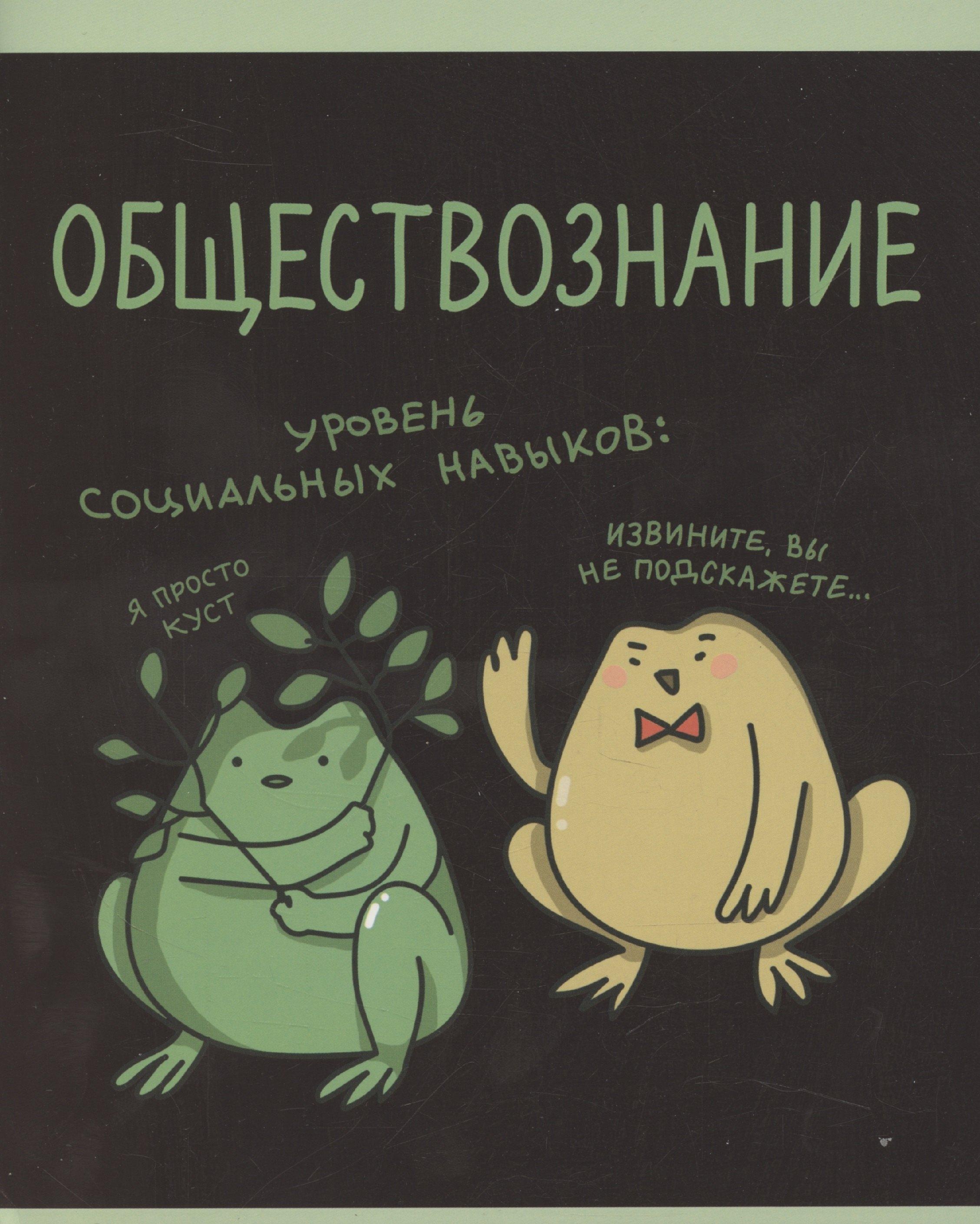 https://ndc.book24.ru/pim/products/images/fb/89/01944c24-aceb-7059-85cb-85e750bbfb89.jpg