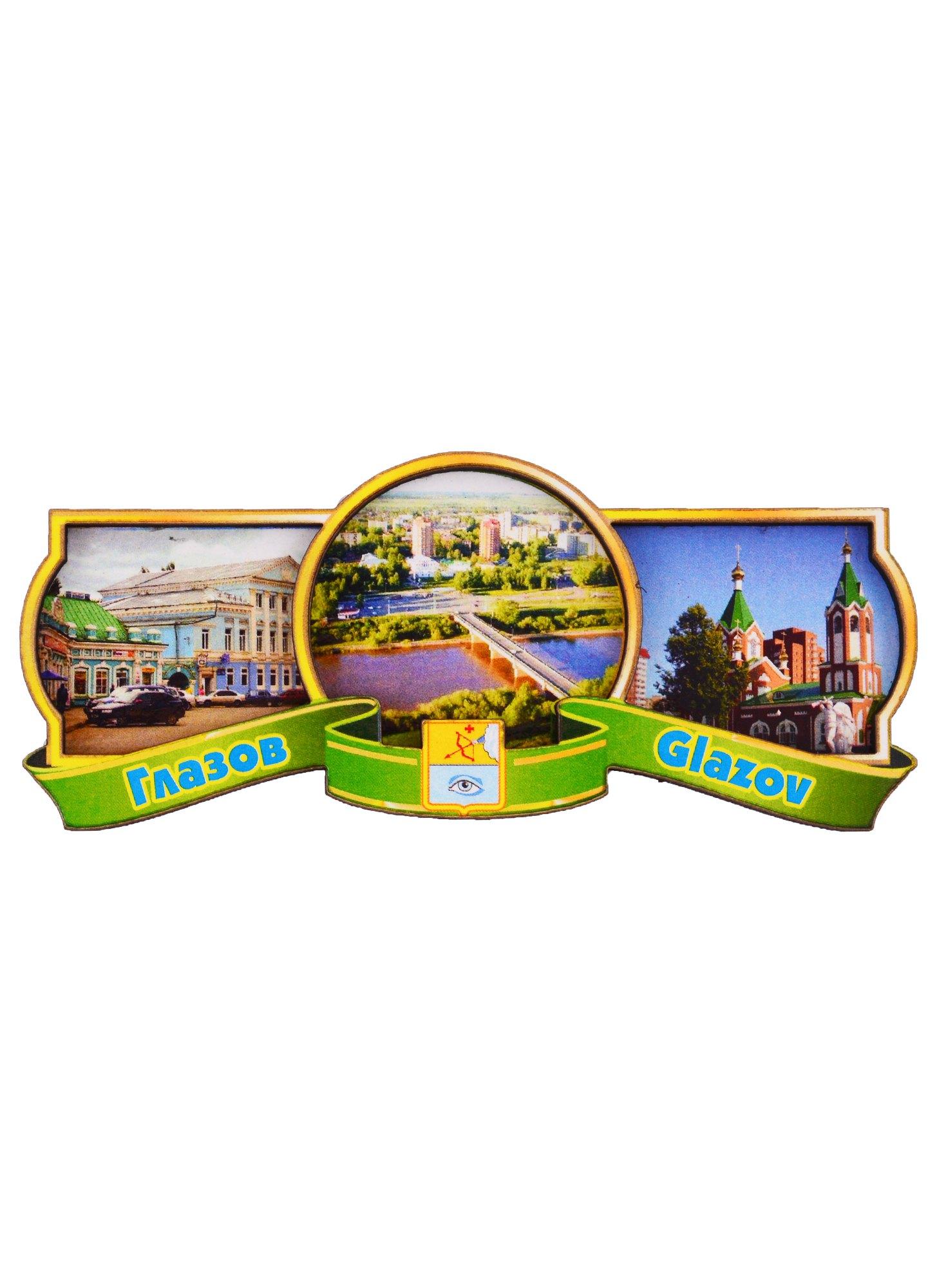 https://ndc.book24.ru/pim/products/images/fb/a5/018ede3c-8226-7826-a108-82019d06fba5.jpg