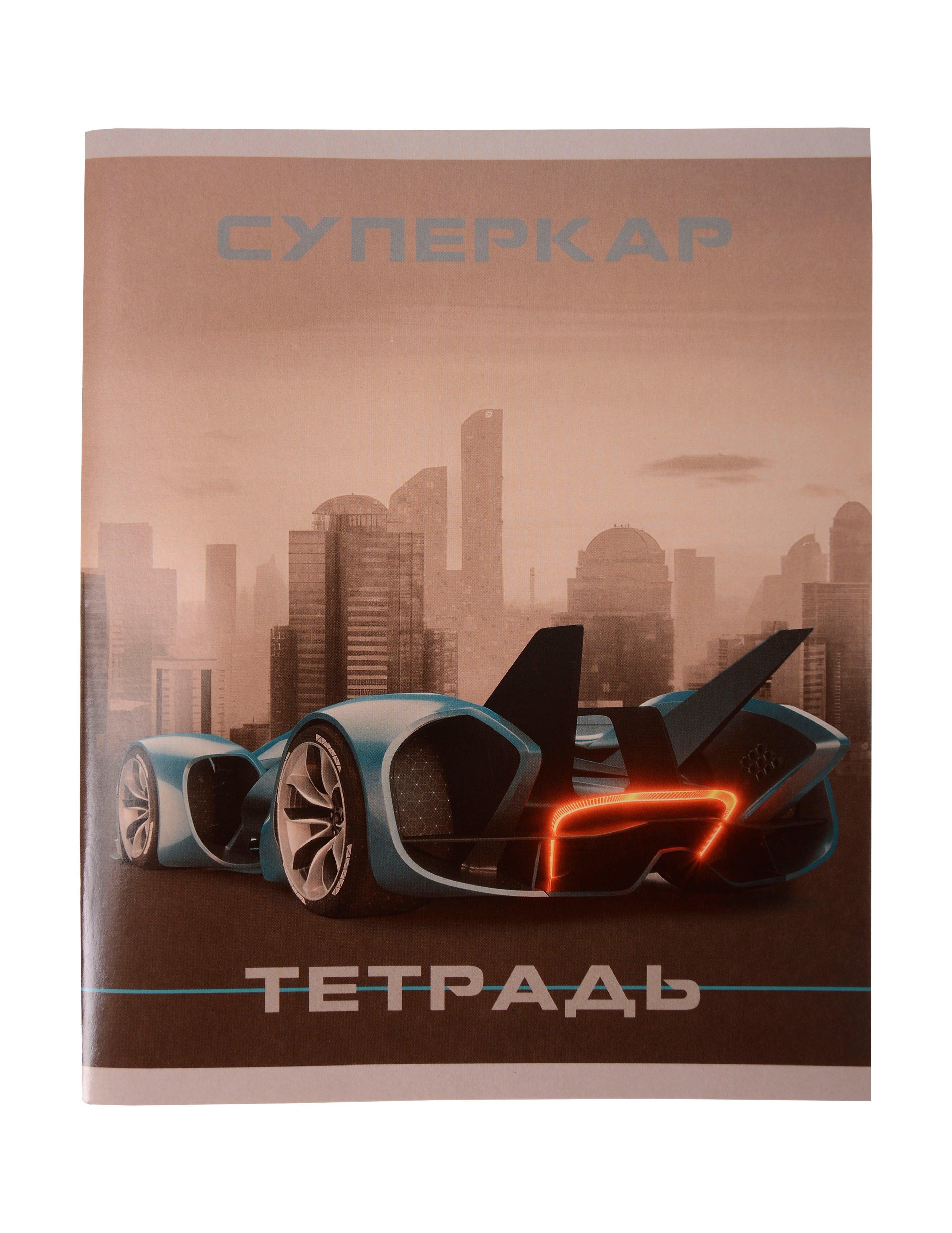 https://ndc.book24.ru/pim/products/images/fb/c7/01987a16-2e5d-77fa-983c-a897c13bfbc7.jpg